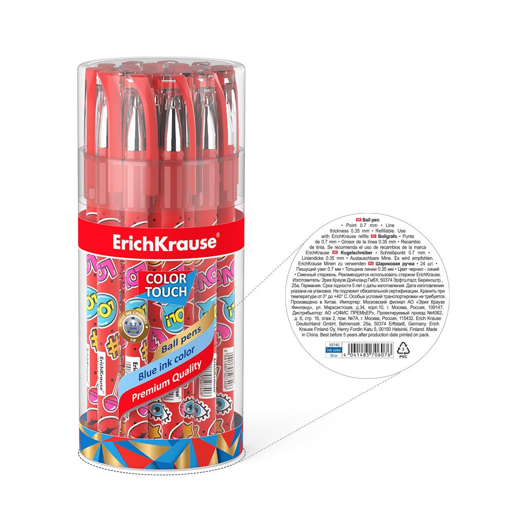 Penna gel Erich Krause Smart Gel: blu, F • KartoClick