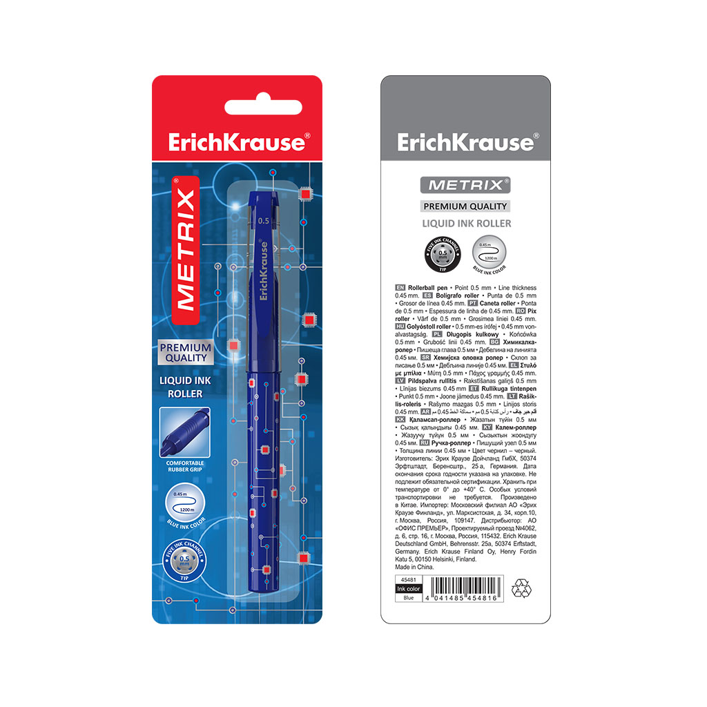 Penna gel Erich Krause Smart Gel: blu, F • KartoClick