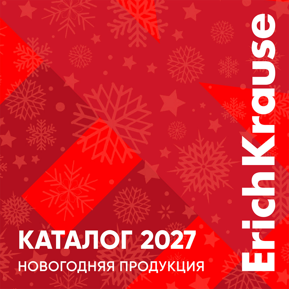 Новогодняя продукция