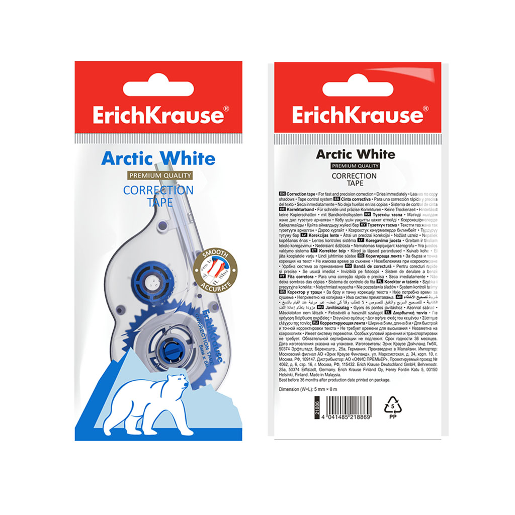 Correction tape ErichKrause Arctic white, 5mm x 8m (polybag 1 pcs)