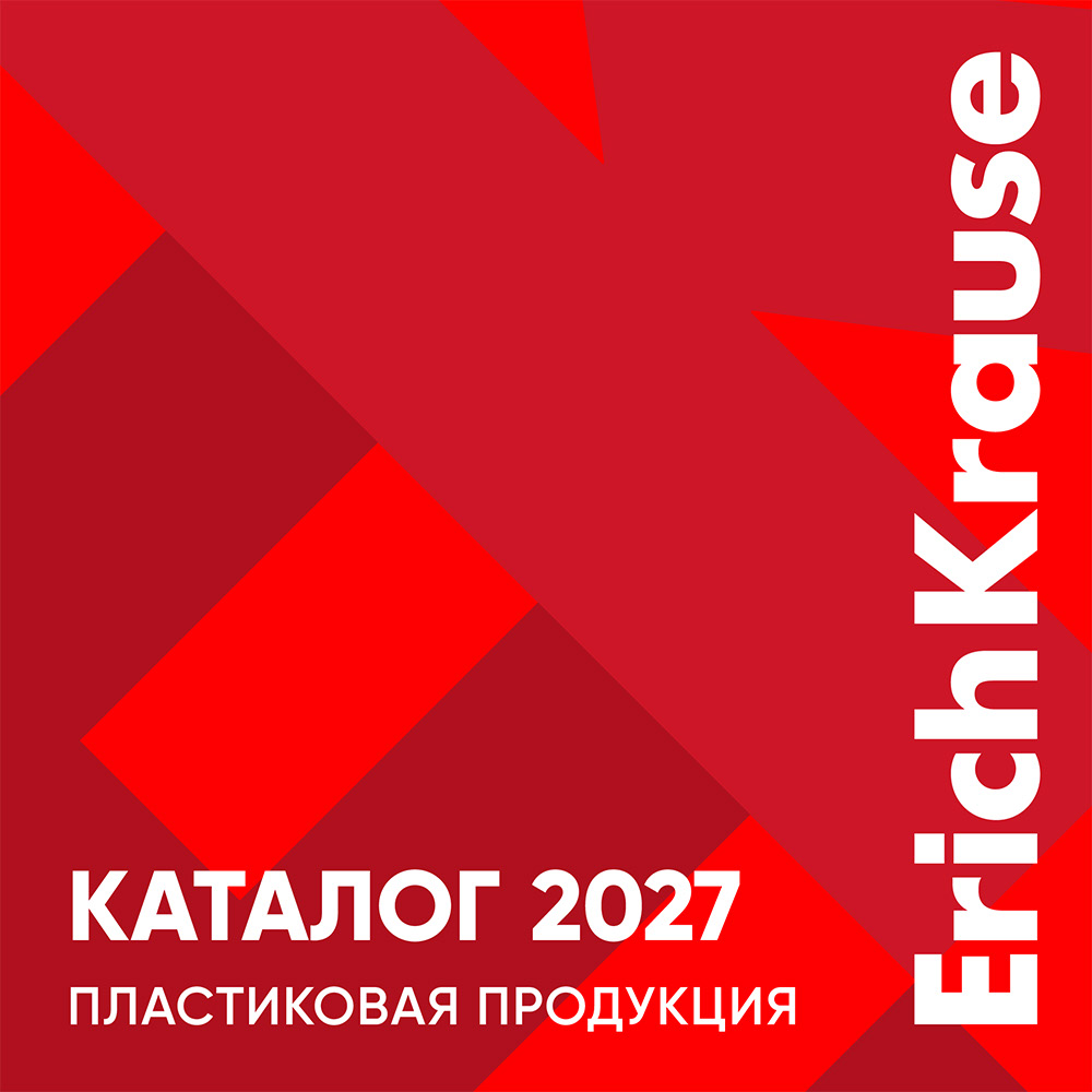 Пластиковая продукция