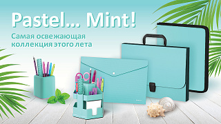 Пластиковая продукция в новой мятной коллекции - Pastel Mint