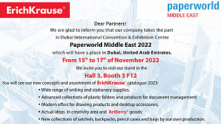 Paperworld Middle East 2022