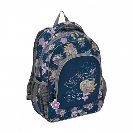 Ученический рюкзак ErichKrause® ErgoLine® 15L Blossom