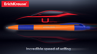 U-series – incredible speed of writing