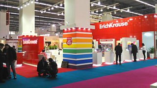 Erich Krause at Paperworld 2017