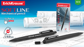 New mechanical black lead pencil ErichKrause® SOFTLINE 0.9 mm